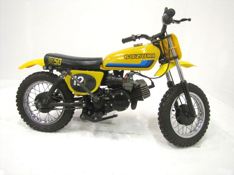 Сузуки JR50